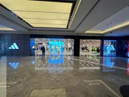 Adidas Mağazası İstinyePark