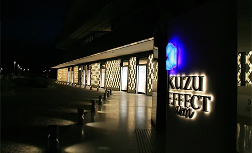 VAKKO, Kuzu Effect Mall — 3