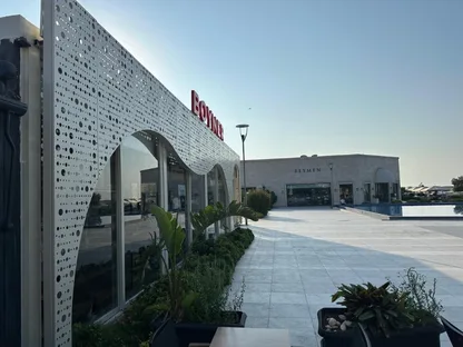 Mersin Marina Boyner